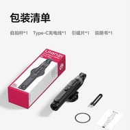 Ulanzi | Magnetic Selfie Stick Tripod for Vlog Portable