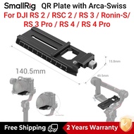 SmallRig แผ่น QR พร้อม Arca-Swiss สำหรับ DJI RS 2 / RSC 2 / Ronin-S / RS 3 / RS 3 Pro / RS 4 / RS 4