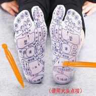 Wholesale Foot Acupuncture Socks Massage Foot Foot Foot Therapy Meridian Solution Socks Acupuncture 
