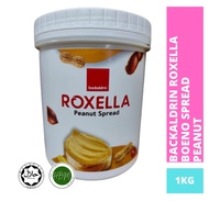 Backaldrin Roxella Boeno Spread 1KG / Kinder Bueno Chocolate