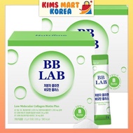 BB Lab Low Molecular Collagen &amp; Biotin Plus 2g x 50pcs x 2boxes