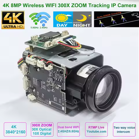 4K 8MP 300X ZOOM Wireless wifi auto tracking zoom ip camera wifi camera