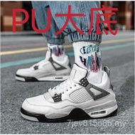 Basketball Shoes Court Sports Basketball Shoes