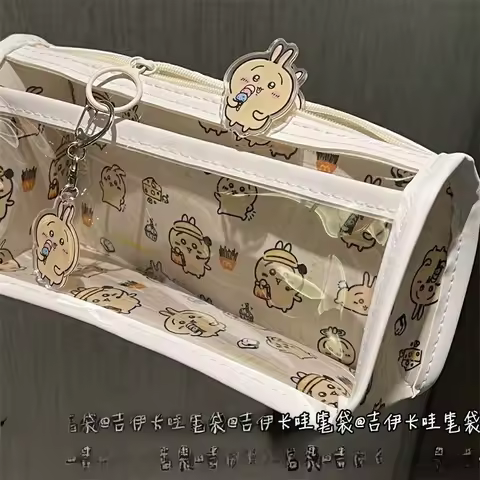 Chikawa Usagi Student Pencil Case - Clear Triangle, Ins Style Kawaii, Large Capacity Stationery Stor