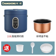 MHChanghong Mini Rice Cooker Small Electric Rice Cooker2LSmart Reservation Multi-Functional Student Household Dormitor