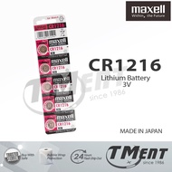 5PCS MAXELL CR1216 GENUINE HITACHI JAPAN CELL 3V BATTERY cr 1216