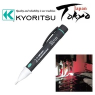 [100% produk tulen] Kyoritsu Electrical Instruments (KYORITSU) Low Voltage Voltage Detector (AC20V~1