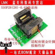 Free Shipping IC Chip Test Programming Socket TSSOP28 to DIP28 TSSOP28 0.65mm Burning Socket