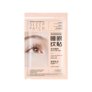 Bowie Spring AntiWrinkle Eye Bag Patch