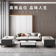 Reception Office Sofa 589 Office Business Sofa Fashion Modern Simple Combination Sofa Coffee Table U