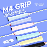 [Buy 10 Free 1] P.R IND M4 Overgrip (PURUI/PR) 浦锐M4羽毛球手胶