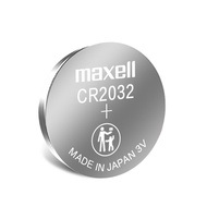 Maxell Maxell CR2032 Button Battery Japan Imported 3V Lithium Electronic Scale Electronic 2025 Car K