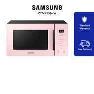 Samsung Grill Microwave Oven 30L / Grill Fry Function / Defrost / Auto Cook / ECO Mode  MG30T5018CP/