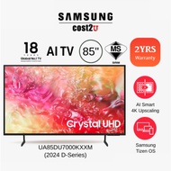 Samsung (85"/85 Inch) DU7000 4K UHD Smart AI TV (2024) | UA85DU7000KXXM UA85CU7000KXXM 85 Inch TV Te