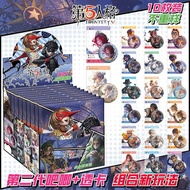 Identity V Blind Box Game Merchandise – 75mm Badge + PVC Transparent Card 10 Packs per Box