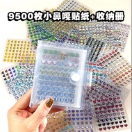 Little Nose Ga Hand Stickers Waterproof Cute Children Cartoon Girl Decoration Laser Star Pattern Sti