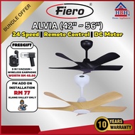 【Free Shipping + FreeGift】DEKA Fiero ALVIA Baby Celling Fan 42" 56" SIRIM DC Motor Remote Control 3C