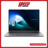 [ผ่อน 0% สูงสุด 10 ด.] ASUS EXPERTBOOK P5 (P5405CSA-NZ0320WS)  Intel® Core™ Ultra 5-226V  Notebook (