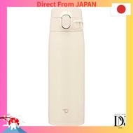 【Direct from Japan】Zojirushi Water Bottle, Large Capacity, 600ml, Selectable Sizes, Easy to Wash, Se
