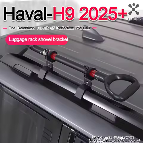 Roof Rack Shovel Mount Truck Shovel Holder Clamp for Camping Road Trip For Great Wall New Haval H9 M