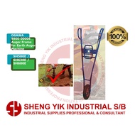 SYI OGAWA 9900-00006 Auger Frame for Petrol Gasoline Engine Earth Auger Machine SH580E SH630E  SH680