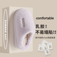 Cixi Cotton Slippers - Ladies' Plush Anti-Slip Indoor Slipper