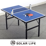 東區 SUZ 1/4標準桌球台 面板15mm.小桌球檯乒乓球迷你桌球桌