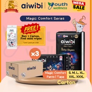 [Carton] Aiwibi Magic Comfort Premium Baby Diaper Tape / Pants (3 Packs) Lampin
