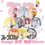 ❀Ready Stocks❀ Fruits Basket 水果篮子 Tohru Yuki Kyo Momiji Hatsuharu Anime Button Badge 动漫周边徽章胸章 58mm