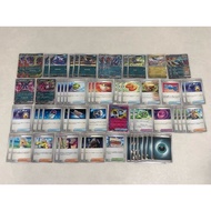 Pokemon Card Game Mega Gengar EX Pre-built Deck [P3351-008] 135