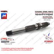 2DPE74212100 ชุดแกนราวสเตอร์ ชุดเเกนล้อหลัง AXLE DRIVE เเท้ศูนย์ YAMAHA NMAX 2016-2018