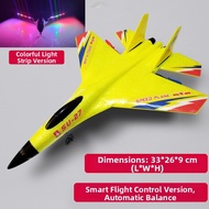 RC WWII B17 Large Model Fighter Plane