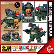 男魂 85折預訂 團購 12-1月 可順豐 日版 裝甲騎兵 狗 5PRO STUDIO Robonimo 5PRO ATM-09-RSC Armored Trooper Votoms Scope Do