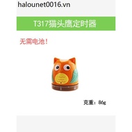 60 Minutes Owl Mechanical Timer Cartoon Winding Students Do Questions Countdown Alarm T317