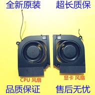 Suitable for ACER Predator Helios Neo 16PHN16-71-5606N22Q22 Cooling Fan