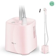 全新 超靚粉紅色Panasonic家庭電器|旺角門市|香港行貨|樂聲NI-GSE040 蒸氣掛熨機