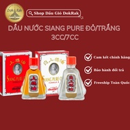Siang Pure oil formula II Thailand white/red 3cc/ 7cc