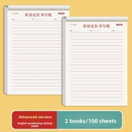 LIUPINTANG | English Writing Practice Book Homework Essay Handwriting Exercise