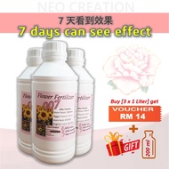 🌹007 BAJA BUNGA 1L ORGANIK CECAIR🌹 BOOSTER VITAMIN AIR TANAMAN VINCA  富贵花爆花肥水肥料 FERTILIZER FLUID FLO