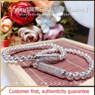 LR-Thai scripture lucky amulet bracelet auspicious jewelry Azan white ore amulet bracelet increase luck and fortune true prayer good luck for the wearer lucky bead bracelet men and women can wear