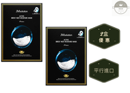 JMsolution - JM Solution - 燕窩精華補濕面膜 10片x 2盒 (平行進口)【新舊包裝隨機發貨】