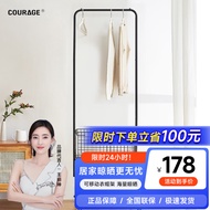 卡瑞琪（COURAGE）晾衣架落地可移动单杆衣服架阳台晒衣架户外挂衣架室内晾衣杆 雅典黑
