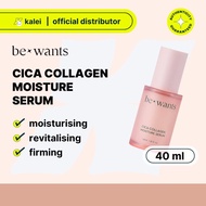 Bewants Cica Collagen Moisture Serum [40ml]