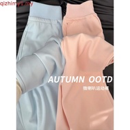 seluar jeans perempuan jeans women seluar bootcut woman Odebiao Pink Mi Flare Pants - Women’s High-W