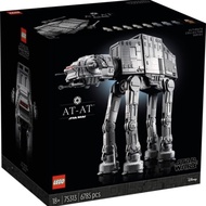 Lego 75313 Star Wars UCS AT - AT Starwars