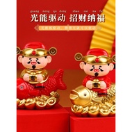 Solar Koi God of Wealth Ornaments God of Wealth Car Home Decoration God of Wealth Ornaments Shop Ope
