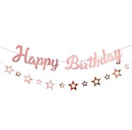 Happy Birthday掛飾 生日掛旗 生日驚喜  生日佈置 happy birthday