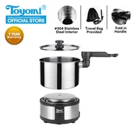 TOYOMI Travel Cooker TP 33