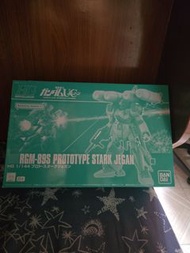 Bandai HG 1/144 RGM-89S PROTOTYPE STARK JEGAN