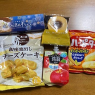 【Direct from Japan】Sweets: Happy Turn, Baumkuchen, Ginza kiln-baked cheesecake, konjac jelly